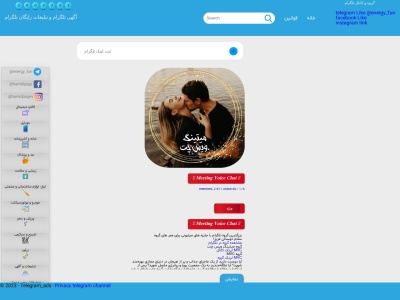 3003303.com screenshot
