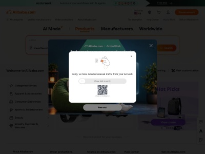 alibaba.com screenshot