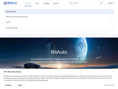 bitauto.com screenshot