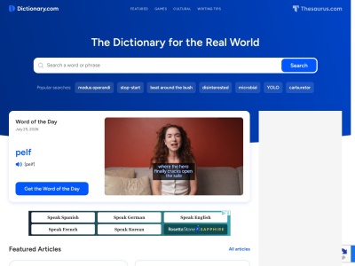 dictionary.com screenshot