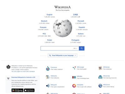 wikipedia.org screenshot